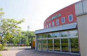 すていじ仙台